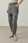 New Basıc Denim Pantolon-Ky Füme-MRW-1769